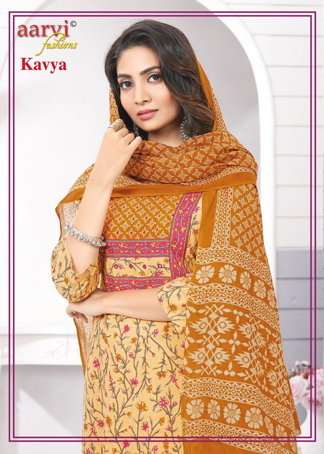 Kavya Vol 1 By Aarvi Printed Premium Cotton Kurti With Bottom Dupatta Wholesale Price In Surat